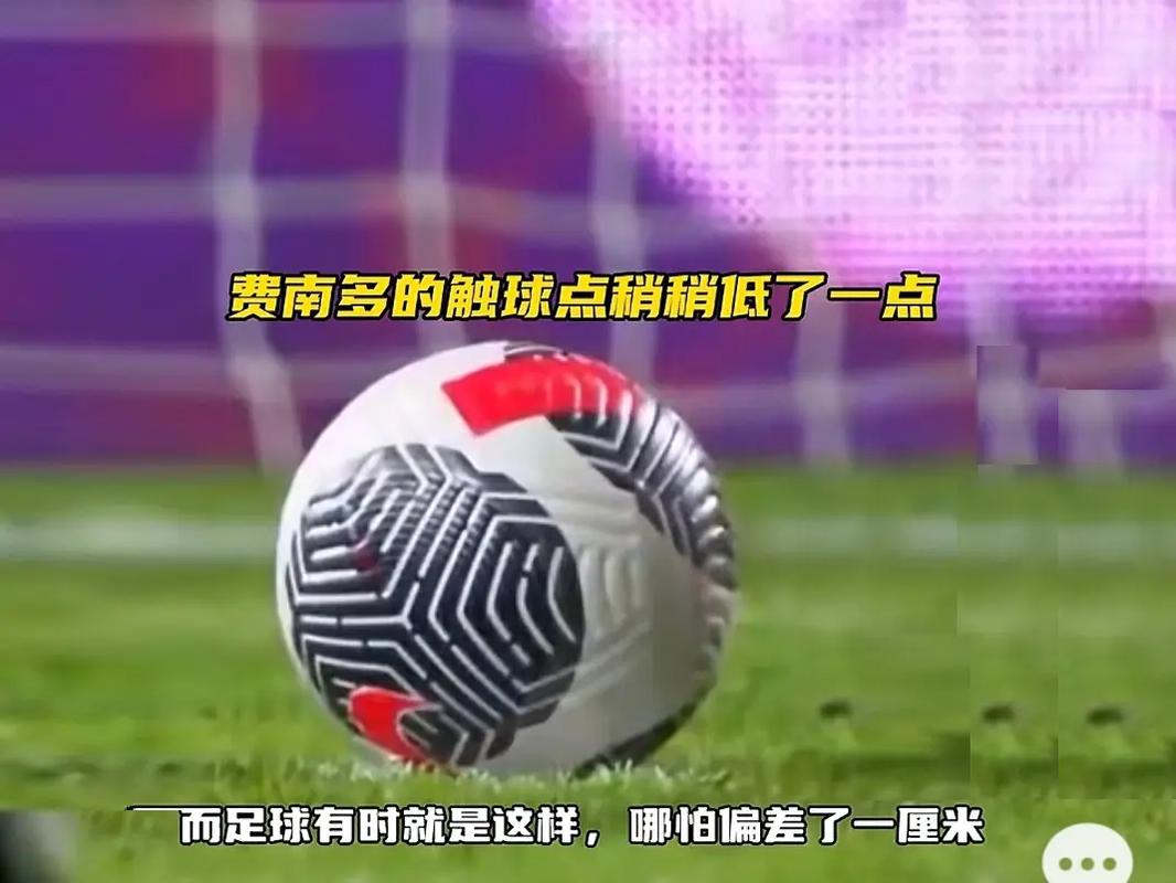 虽然扣篮力
