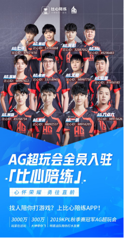 如果史密斯