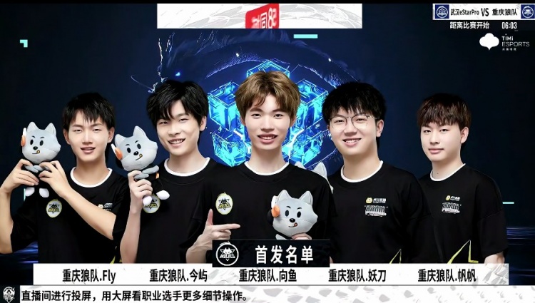 门将王大雷