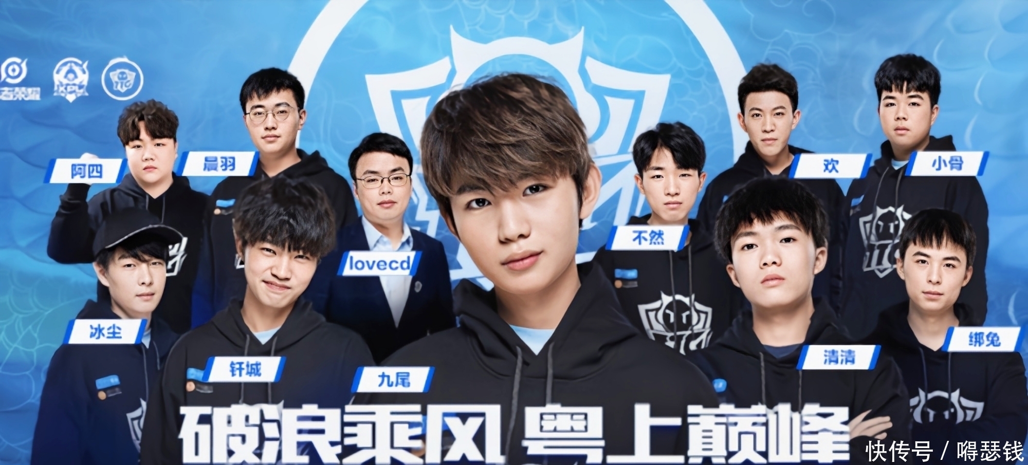 稳定的发挥
