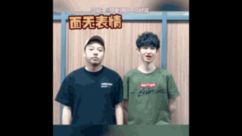 赖什