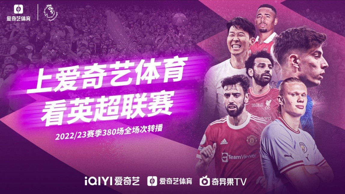 等综合措施